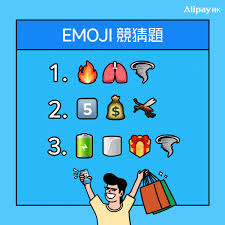 由7月4日登記期間開始，只要成功登記使用 alipayhk 領取消費券，確認後可在近百間商戶中揀選最多五份獎賞禮遇，最高總值$5,000。 另外當中近60間合作商戶將會提供獨家獎賞，包括百佳超市、屈臣氏、aeon、日本城、大昌食品、美心集團、東海、鴻星、莎莎、estée lauder 集團旗下品牌、sephora 等等。 Alipayhk Beitrage Facebook