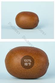 Buah matoa atau bernama ilmiah pometia pinnata ini merupakan salah satu buah asli indonesia yang. Gambar Fotografi Makanan Buah Kiwi Kuning Zealand Baru Fotografi Jpg Percuma Muat Turun Pikbest
