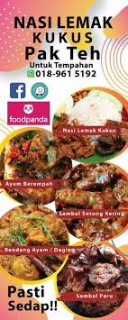 / rendang paru dikenal juga sebagai rendang kering. Nasi Lemak Kukus Pakteh Nasi Lemak Cooking Kitchen Nangka