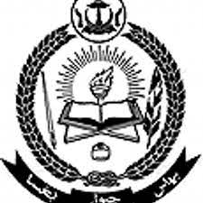 Download free dewan bahasa dan pustaka vector logo and icons in ai, eps, cdr, svg, png formats. Perpustakaan Belait On Twitter Here In Our Library We Have 1 New Security Comer Today Welcome To Our Library Yet I Dont Know His Name Hee