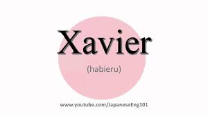 How To Pronounce Xavier Youtube