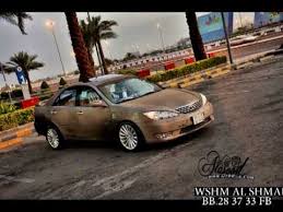 صور قطب السعودية Youtube