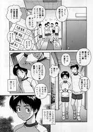 エロマンガ｜毎日エロ漫画
