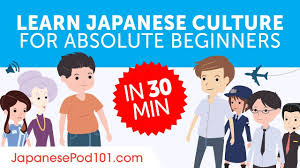 Have each teammate assess his or. Learn All About Japanese Culture In 30 Minutes Youtube