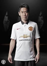 Manchester United On Twitter Galeri Cek Beberapa Foto Pemain Mengenakan Jersey Tandang 2014 15 Terbaru Mufckit Http T Co 4kbwh7hmru Http T Co 2bagjthfkm