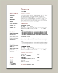 And your first impression can determine whether. Resume For Job Applications Free Template Hudsonradc