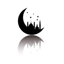 The holy month of ramadan. Fidya And Kaffarah The Penalties Simplified By Muslim Aid