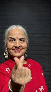 Bala Sharma's Instagram, Twitter & Facebook