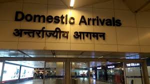 Official facebook page of delhi international airport. Delhi International Airport T3 Inside View Outside View Youtube