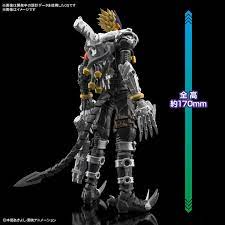 Digimon - Beelzemon Amplified Model Kit