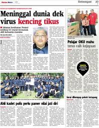 Di kelurahan babatan, kecamatan wiyung, kencing tikus atau leptospirosis bahkan menjangkiti satu keluarga. Meninggal Dunia Dek Virus Kencing Tikus Klik