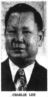 YOUNG CHINA CAFÉ DIGITAL 1426 Photograph of the Young China Café, formerly  located at 14 West 10th Street. Young China was located behind the Noble  Theater. It is no longer extant. It