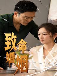 Forbidden Zhang Jingyi AI pleasures