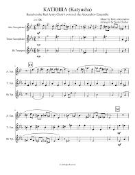 Unlike checkers, you can leave any possible captures if you wish. Katyusha Katyusha Sheet Music For Trumpet In B Flat Saxophone Alto Saxophone Tenor Mixed Trio Musescore Com