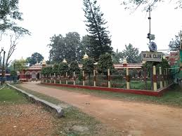 File:Maharaja Jitendra Narayan Club alias MJN Club at Cooch Behar Town  under Cooch Behar District in West Bengal 08.jpg - Wikimedia Commons
