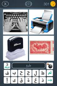 Pin By Dleel Programs On تحميل العاب مجانية Download Games Smart Watch Wearable