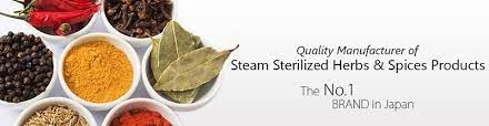 This supplier has not provided a company introduction yet. Gaban Spice Manufacturing M Sdn Bhd Jobs And Careers Reviews