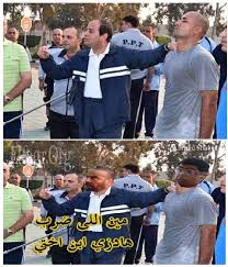 الأربعاء ديسمبر 14, 2016 8:20 pm من طرف admin. Ø¨ÙˆØ§Ø¨Ø© Ø§Ù„ÙØ¬Ø± ÙƒÙˆÙ…ÙŠÙƒ Ø§Ù„Ø³ÙŠØ³ÙŠ ÙˆØªØªØ­