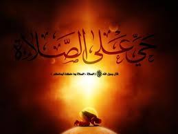 Should I Miss My Sunnah Muakkadah Or My Qadha Prayer Jamiatul Ulama Kzn