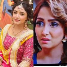 What is the rock of ages in the bible?