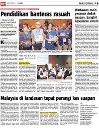 Jacob van kleveren dalam artikalnya the concept of corruption mengatakan 'penjawat awam mungkinkah tercapai jika rasuah tidak dibenteras. Malaysia Di Landasan Tepat Perangi Kes Suapan Klik