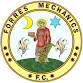 Forres Mechanics FC v Brora Rangers FC event image