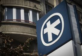 Acesta este diferit fata de cursul bnr si poate fi schimbat de mai multe ori pe parcursul unei zile, oricand doreste banca. Alpha Bank A Revenit Anul Trecut Pe Profit In Romania Profit Ro
