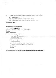 Terdapat dua kandungan di sini. Surat Surau Ar Raudhah Taman Mutiara Perdana Bp Facebook