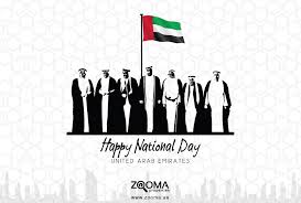 United Arab Emirates Is The Land Of Harmonious Existence Of Rich Traditions Strong Cultural Values And Modernity Uae National Day Happy National Day Zoo Map