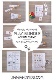 Such activities deal with the alphabet and their . Arabic Alphabet Bundle Ummi And Kids