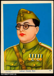 List Of Free Netaji Hd Wallpapers Download Itl Cat Facebook gives people the power to share and makes. netaji hd wallpapers download