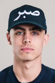 Black & White Patience Arabic Cap