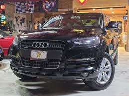 Image result for Garnet Red 2009 Q7