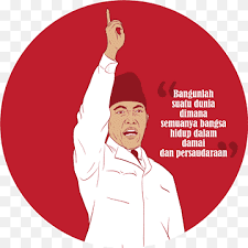 Bismillah ir rahman ir rahim png , free transparent clipart. Affairs Png Images Pngwing