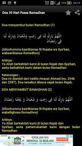 Di antara wasiat rasulullah di bulan ramadhan, perbanyaklah di bulan ramadhan 4 perkara ini. Doa Doa Di Bulan Ramadhan For Android Apk Download