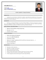 Emt resume sample monster com. Marine Engineer Cv Template June 2021
