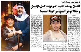 مشاهدة الحلقةتحميل ومشاهدة الحلقة 1 مسلسل اللوكاندة | اللوكاندة الموسم 1 مترجم تساعد الاخرين للحصول علي تجربه ممتعه للمشاهده او كسب الوقت في مشاهدة مسلسل اخر. Ø§Ù„Ù…Ù†ØªØ¬ ÙŠÙˆØ³Ù Ø§Ù„ØºÙŠØ« Ù…Ø§Ø±ØºØ±ÙŠØª Ø¹Ù…Ù„ ÙƒÙˆÙ…ÙŠØ¯ÙŠ ÙˆØ£Ø¬ Ù„Ù†Ø§ Ø¹Ø±Ø´ Ø§Ù„Ø·Ø§ÙˆÙˆØ³ Ù„Ù‡Ø°Ø§ Ø§Ù„Ø³Ø¨Ø¨ Ø´Ø¨ÙƒØ© Ø¯Ø±ÙˆØ§Ø²Ø© Ù†ÙŠÙˆØ² Ø§Ù„Ø¥Ø®Ø¨Ø§Ø±ÙŠØ©