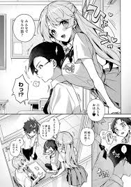 おっぱい揉み | エロ漫画コレクター | chia4kids.ru