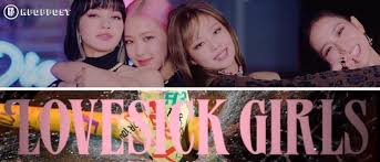 From bags to jewellery, all their items come with hefty price . 8 Fascinating Things In Blackpink Lovesick Girls Mv Kpoppost