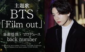 All rights administrated by bighit ent. Jjk Hossain M On Twitter Multi Talented King Jk Incomparable King Jungkookieee Perfection Is Jeon Jungkook Whole Crew The Coach Army All Are Super Whipped For Our Producer Jungkook Prod Jk Music Composer