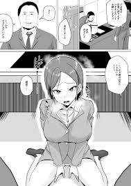 NTRエロ漫画 】愛する夫をリストラから救うため社長の専属秘書になった美人妻の仕事は肉便器でNTRフェラや巨チンで調教セックスさせられ夫とのセックスじゃ満足にならないくらい 従順になっていく姿はエロい。