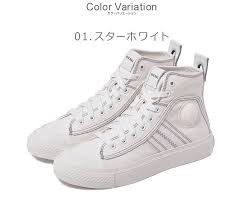 送料無料 ディーゼル スニーカー レディース Diesel S アスティコ ミッドレイス W 靴 シューズ 通勤 通学 ハイカット 超人気 専門店 ミドルカット 黒 ブラック Y01932 Pr012 人気 Lace おしゃれ カジュアル Mid ブランド ホワイト S Astico シンプル 白