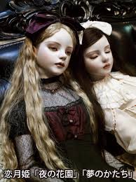 Web限定記事】横浜人形の家 現代創作人形作家が集結 アンティークドールとコラボ | 高津区 | タウンニュース