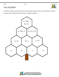 Gain familiarity with factors and multiples; 4th Grade Math Puzzles