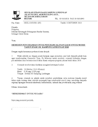 Bagi suatu negara terdapat sistem keyakinan (belief. Surat Jalinan Kasih Smkbdrsunway