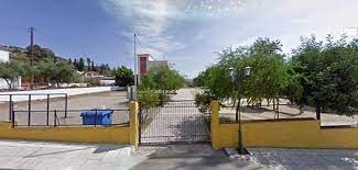 Maybe you would like to learn more about one of these? Kleista Ta Sxoleia Sto Pelopio Kai Thn Deytera Patrisnews Efhmerida Patris Hleias