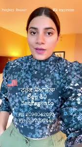 Mk Express Sacramento