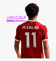 This makes it suitable for many types of projects. Liverpool Png Mo Salah Jersey Transparent Png Kindpng