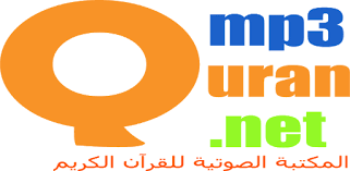 Mp3 Quran V 1 0 On Pc Download Windows 8 8 1 7 Mac