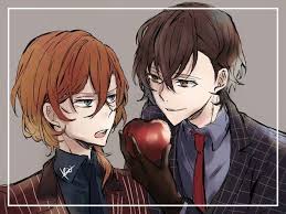 chuya nakahara dazai osamu malchiki iz anime sobaki anime
